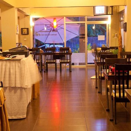 Misone Hotel Chiang Mai Dış mekan fotoğraf